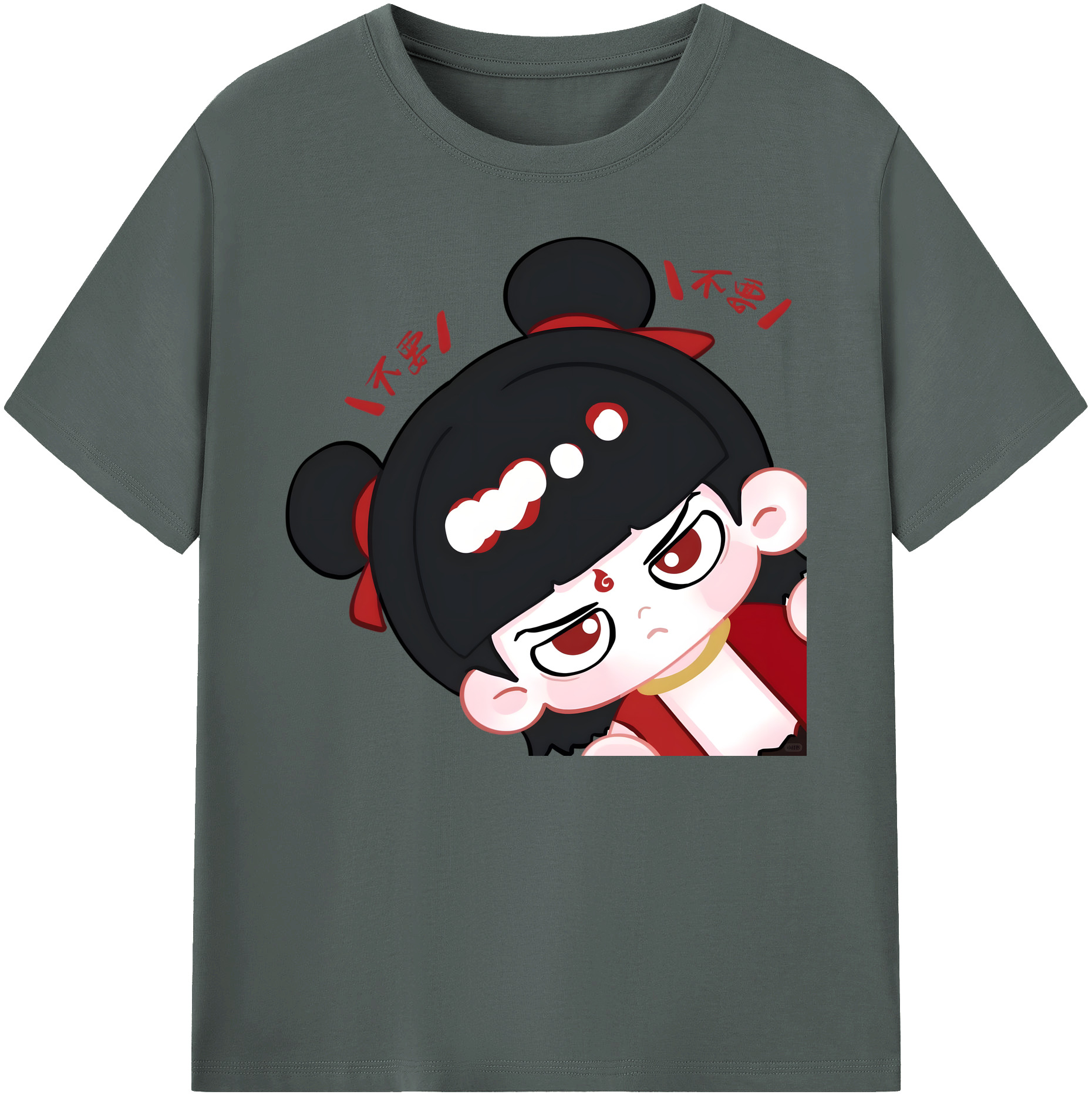 （画像用） Ne Zha 2 ナタ 魔童の大暴れ 綿100％ メンズ半袖Tシャツ｜肌触りやわらか＆通気性